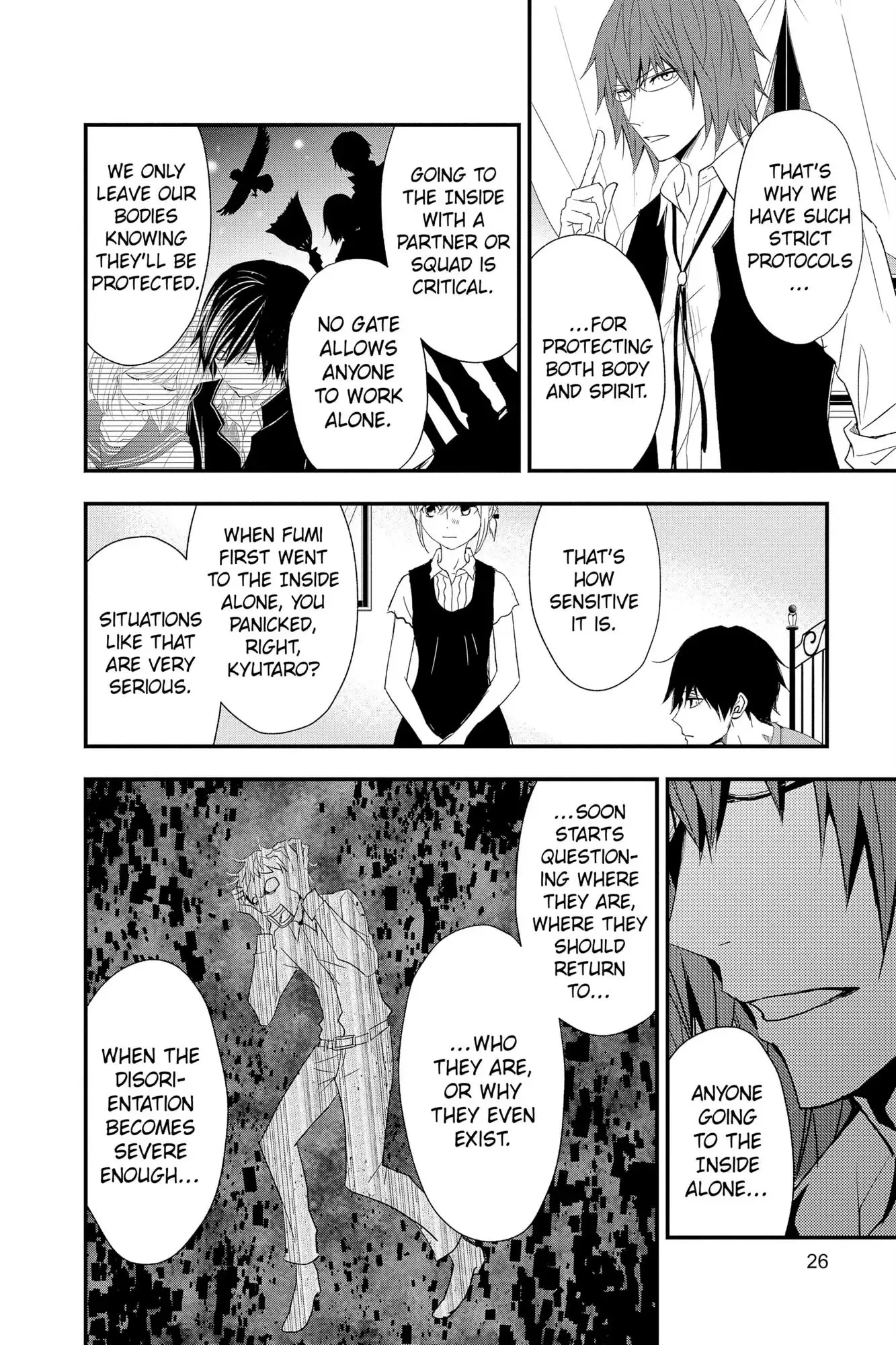 Queen's Quality Chapter 62 page 26