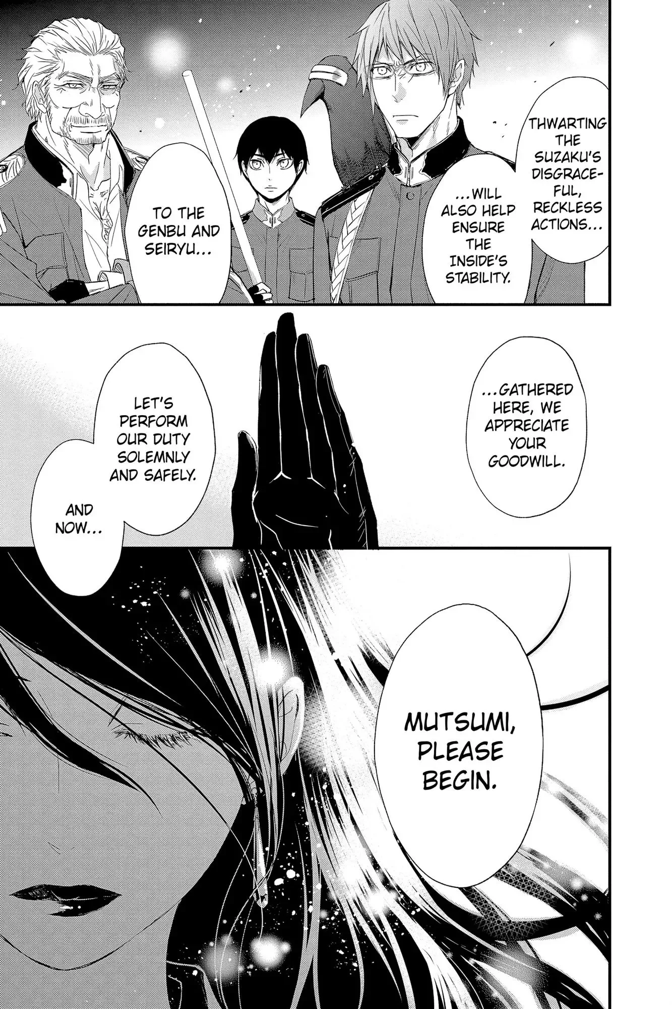 Queen's Quality Chapter 63 page 8