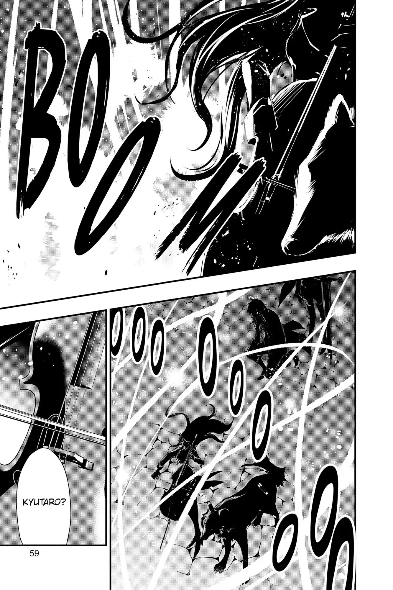 Queen's Quality Chapter 63 page 12