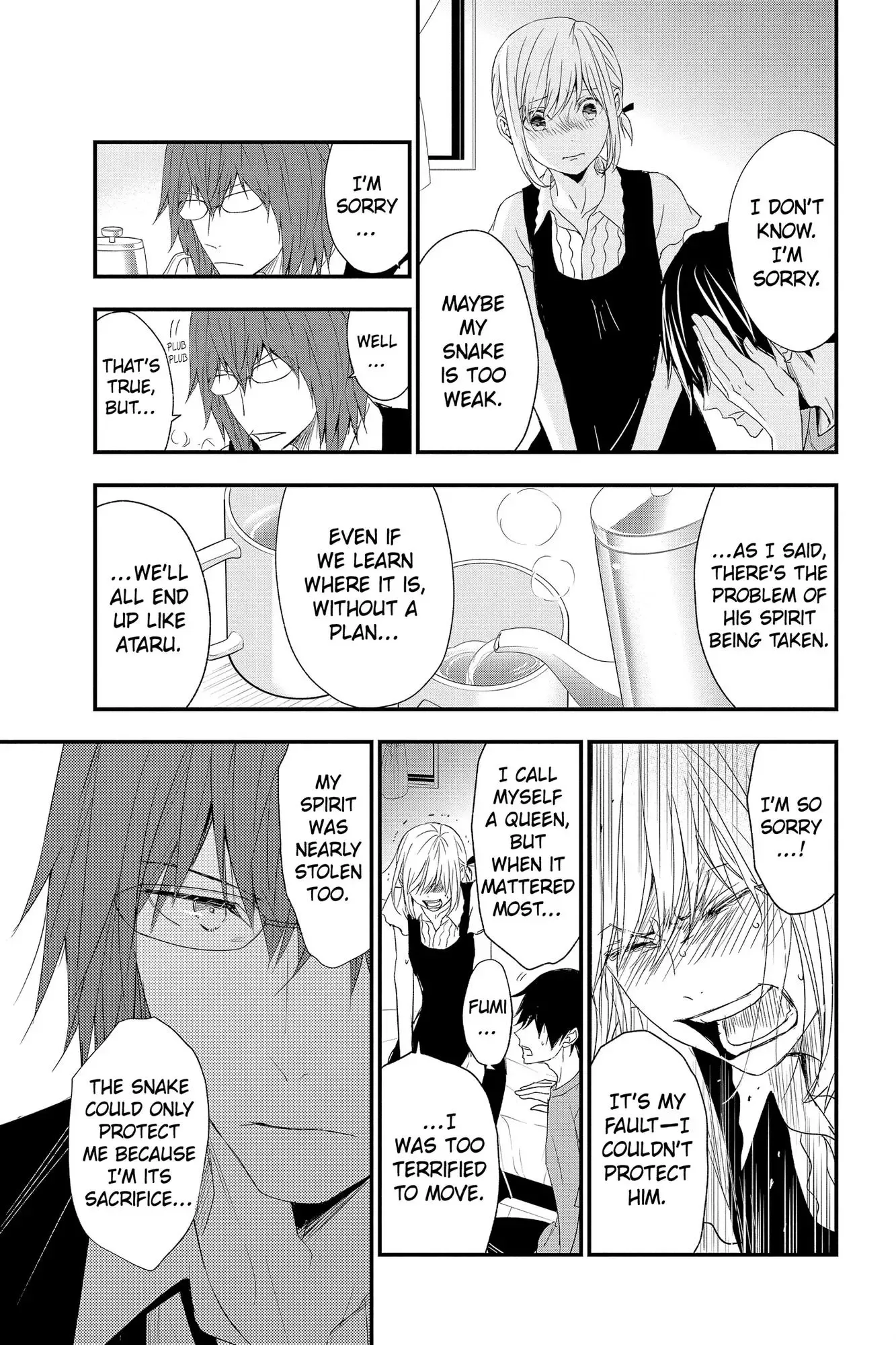 Queen's Quality Chapter 62 page 29