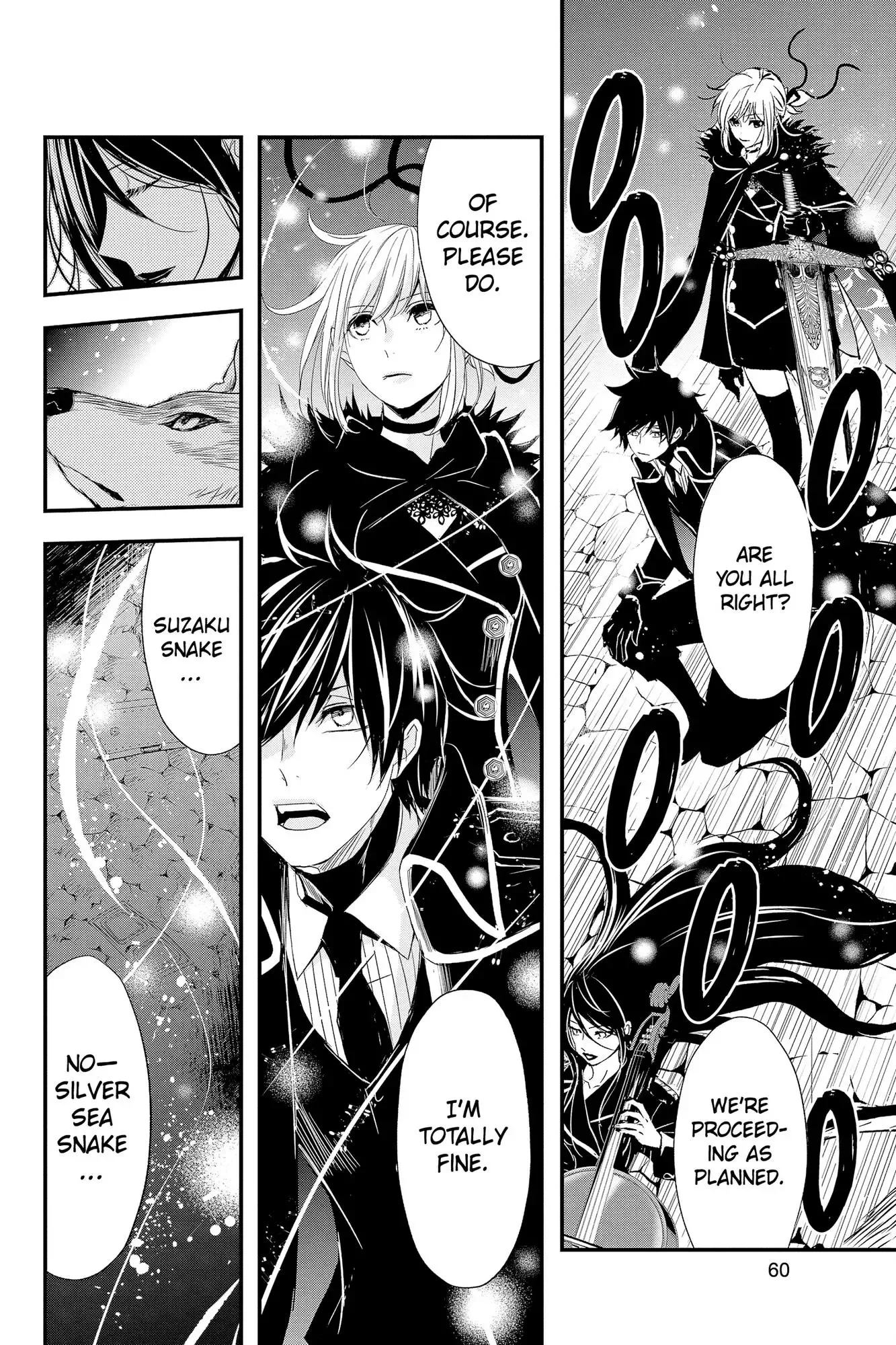 Queen's Quality Chapter 63 page 13