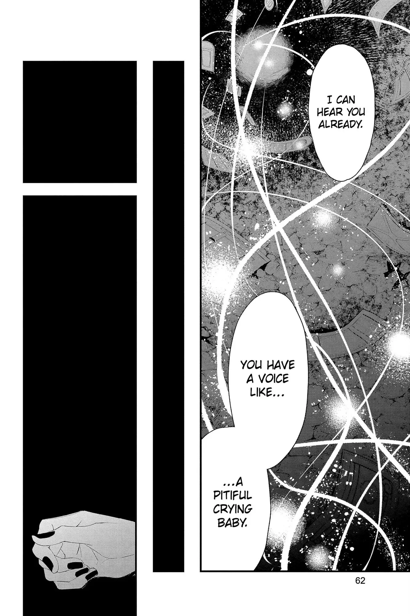 Queen's Quality Chapter 63 page 15