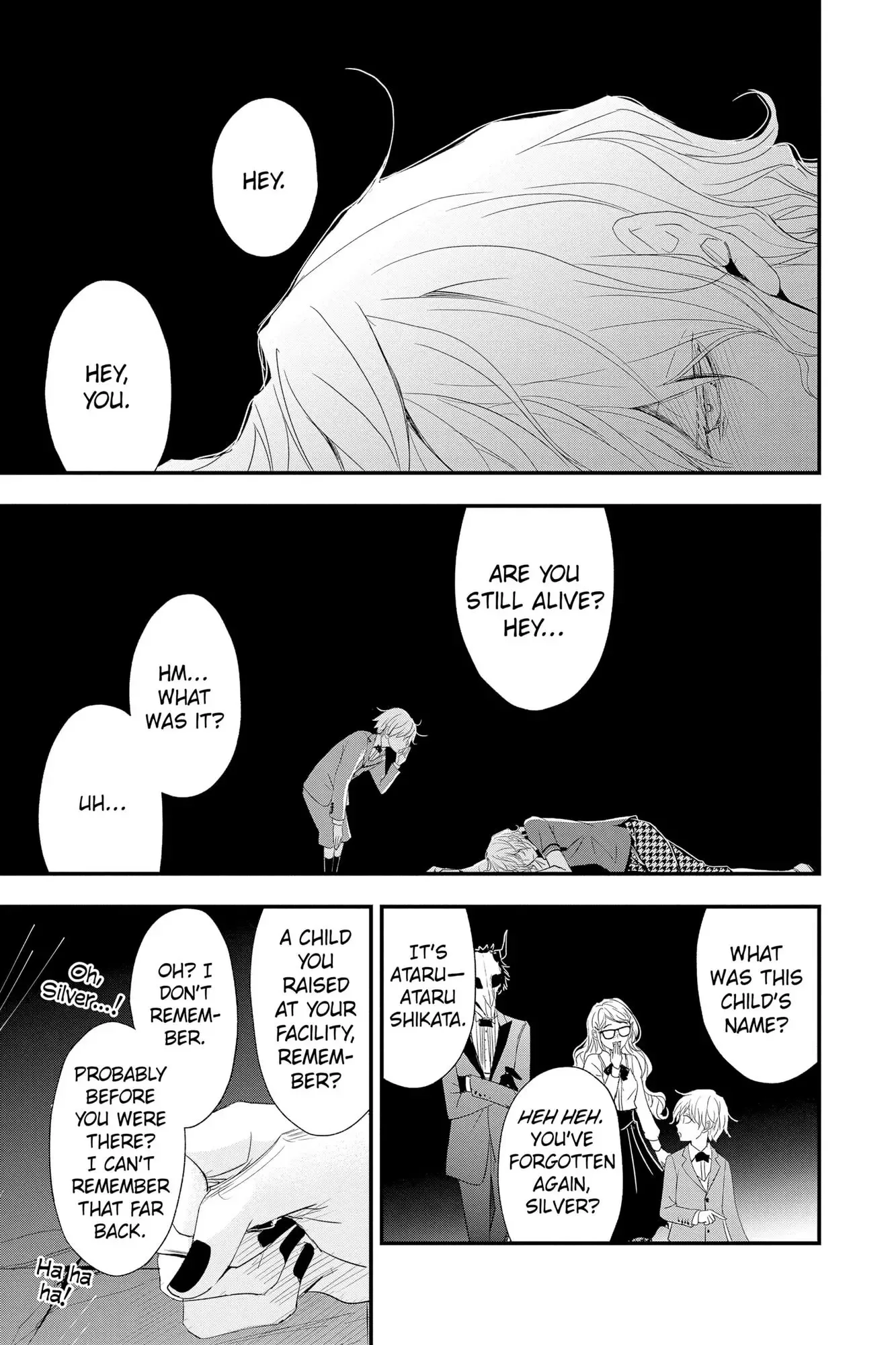 Queen's Quality Chapter 63 page 16