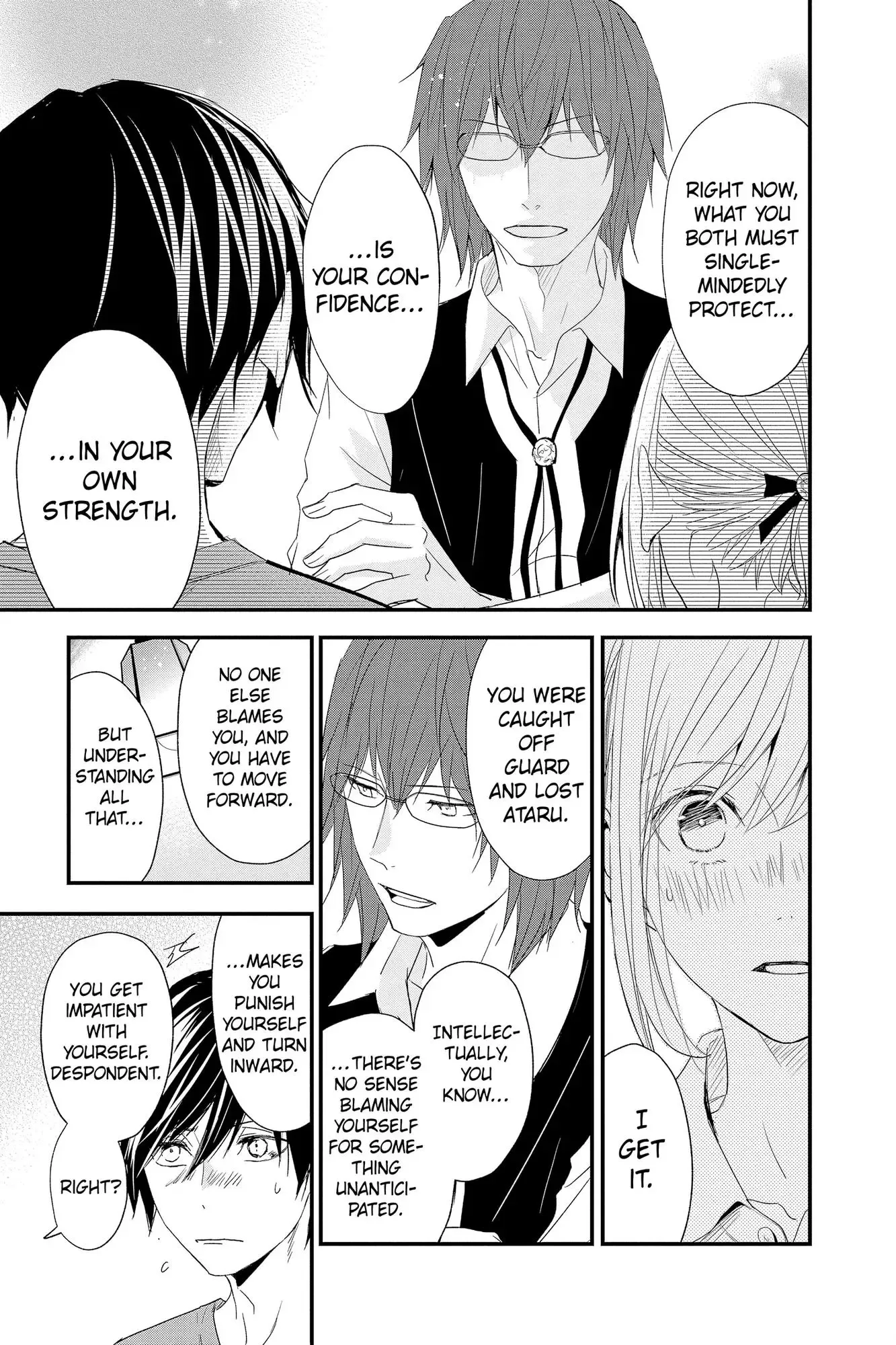 Queen's Quality Chapter 62 page 33