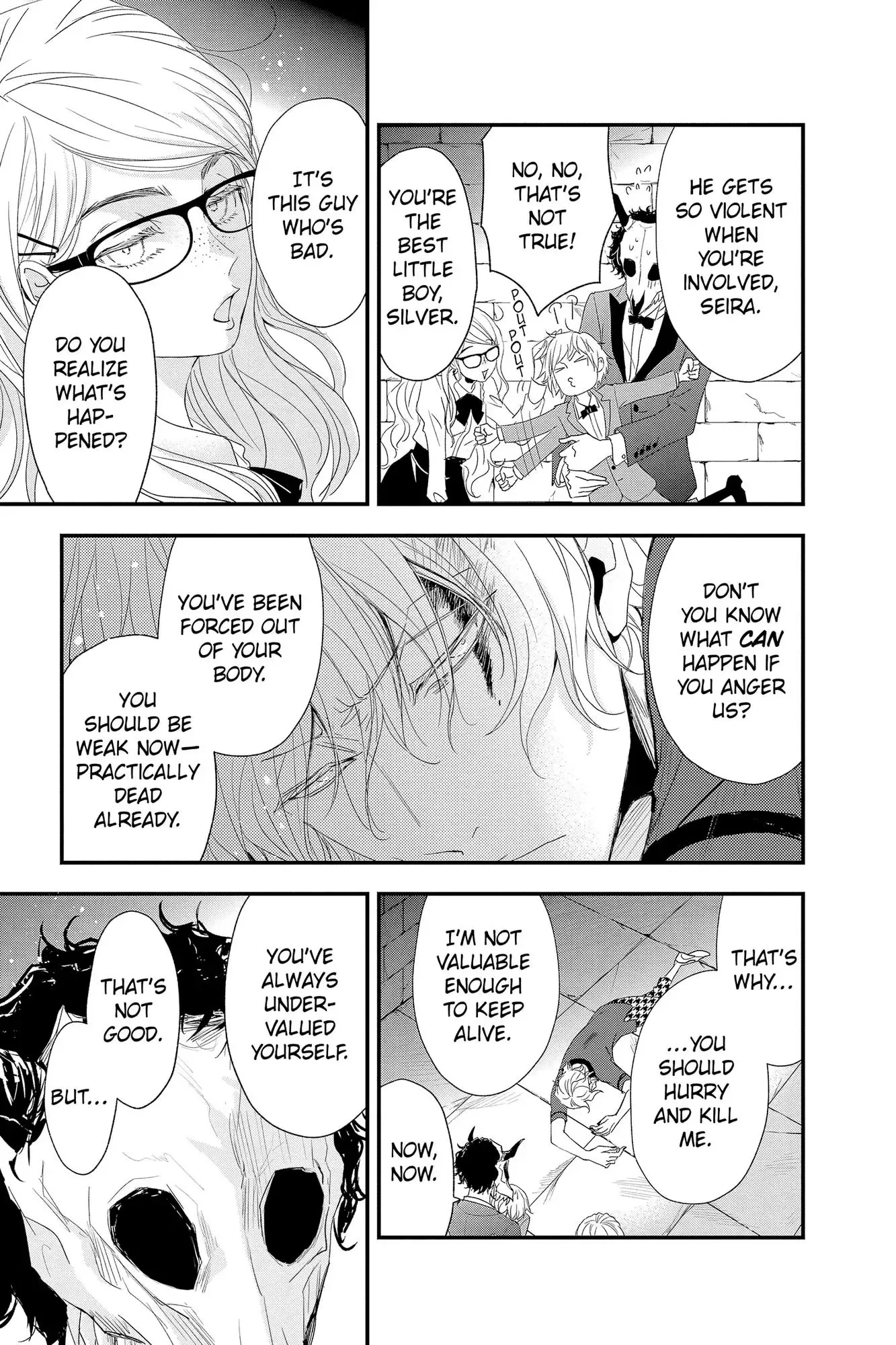 Queen's Quality Chapter 63 page 18