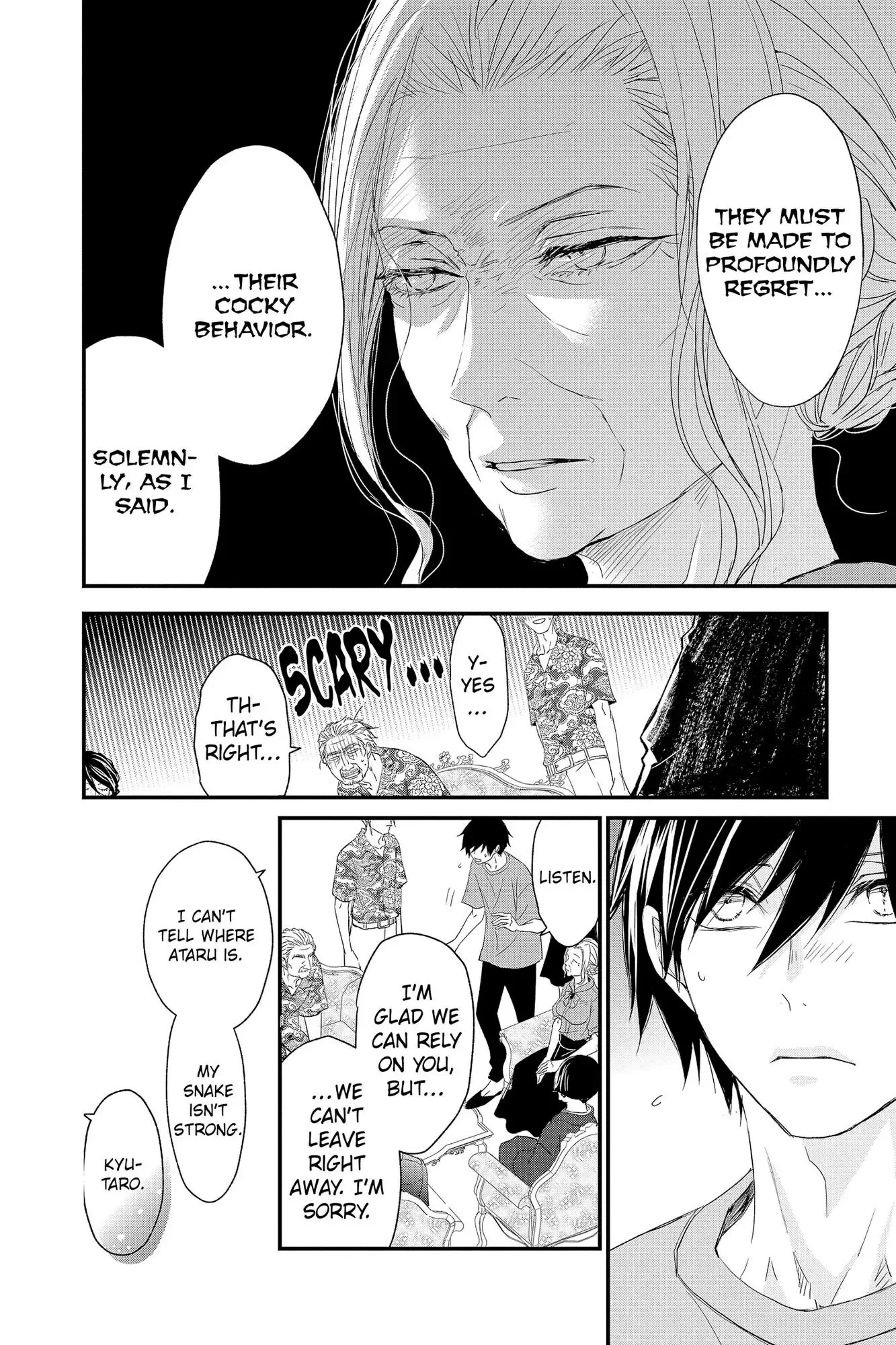 Queen's Quality Chapter 62 page 42