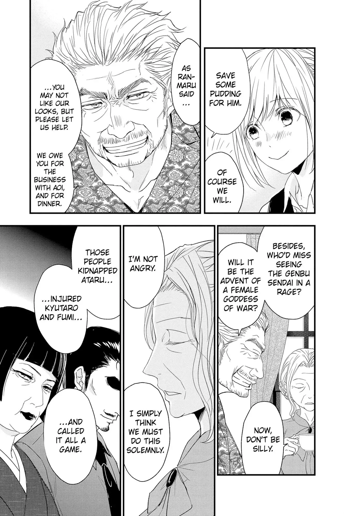 Queen's Quality Chapter 62 page 41