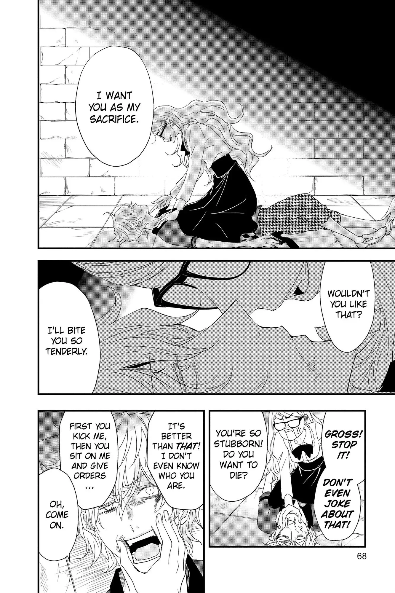 Queen's Quality Chapter 63 page 21
