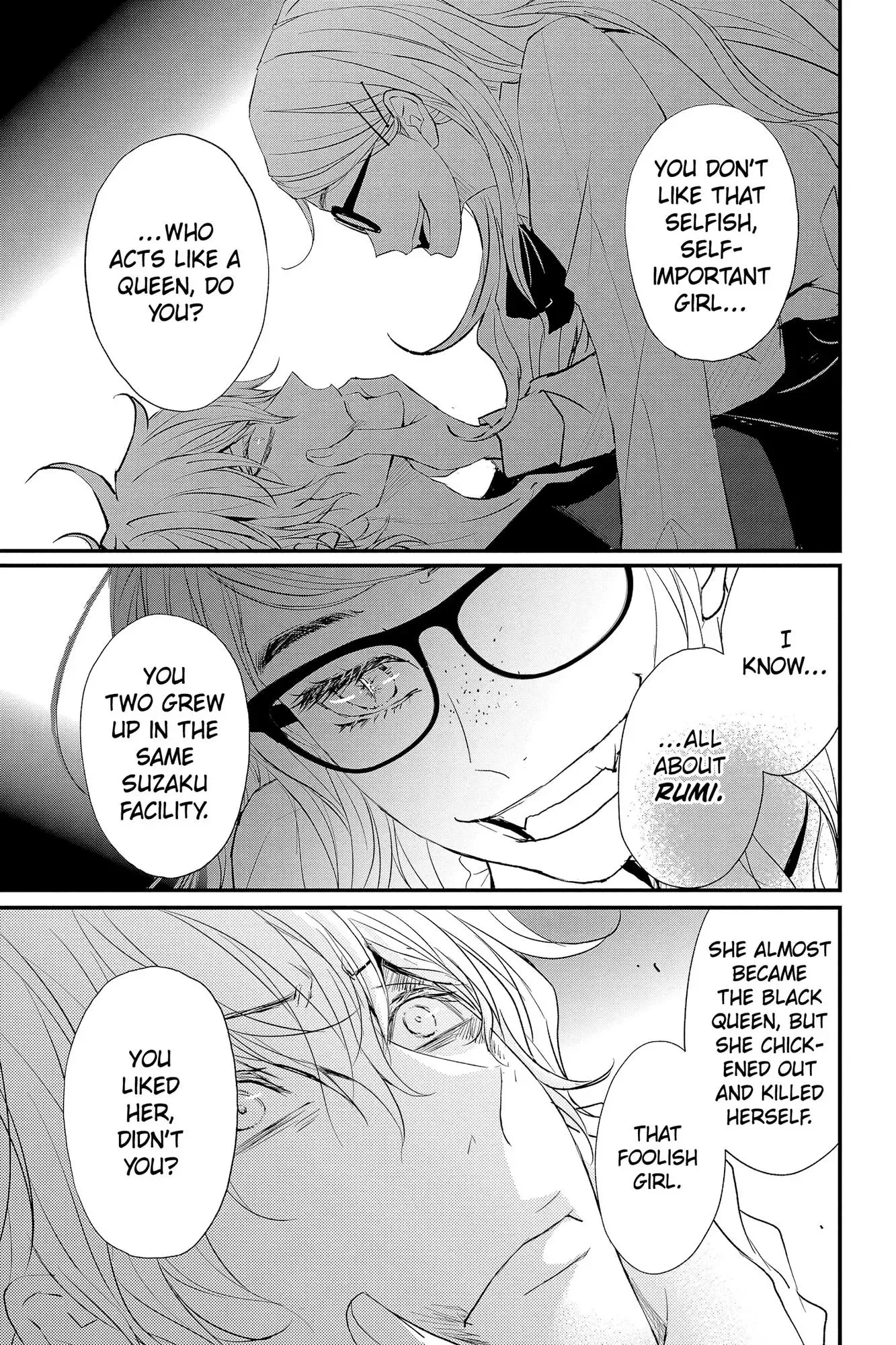 Queen's Quality Chapter 63 page 22