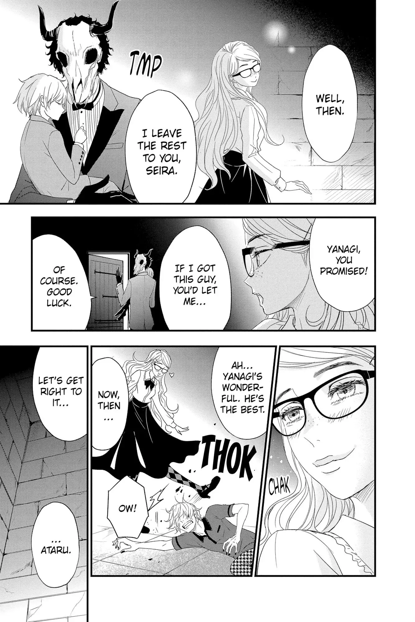 Queen's Quality Chapter 63 page 20