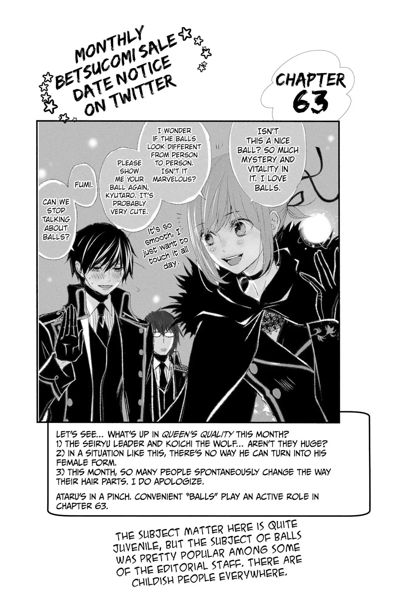 Queen's Quality Chapter 62 page 48