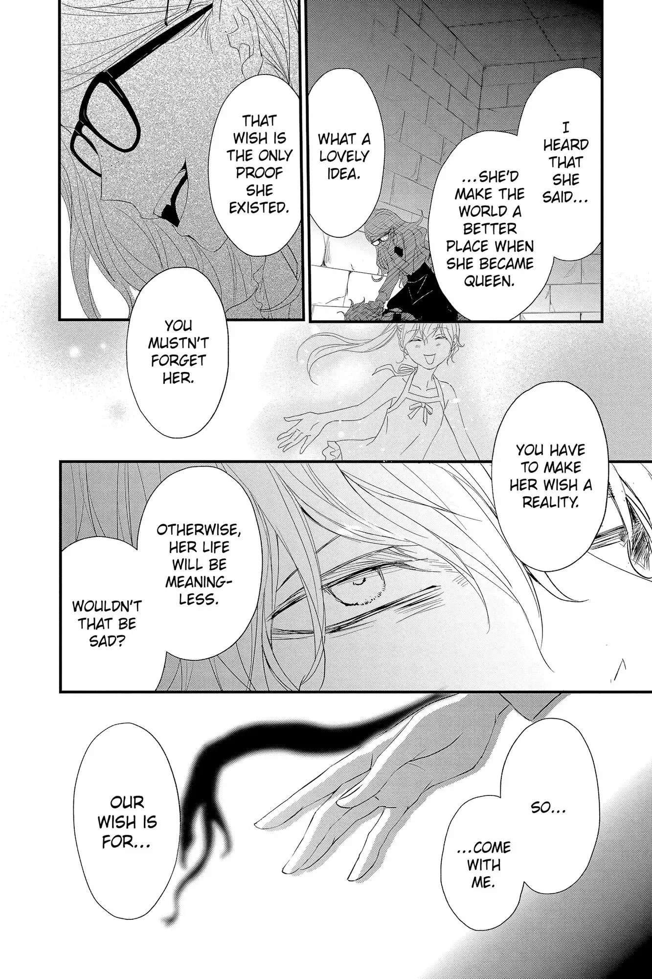 Queen's Quality Chapter 63 page 23