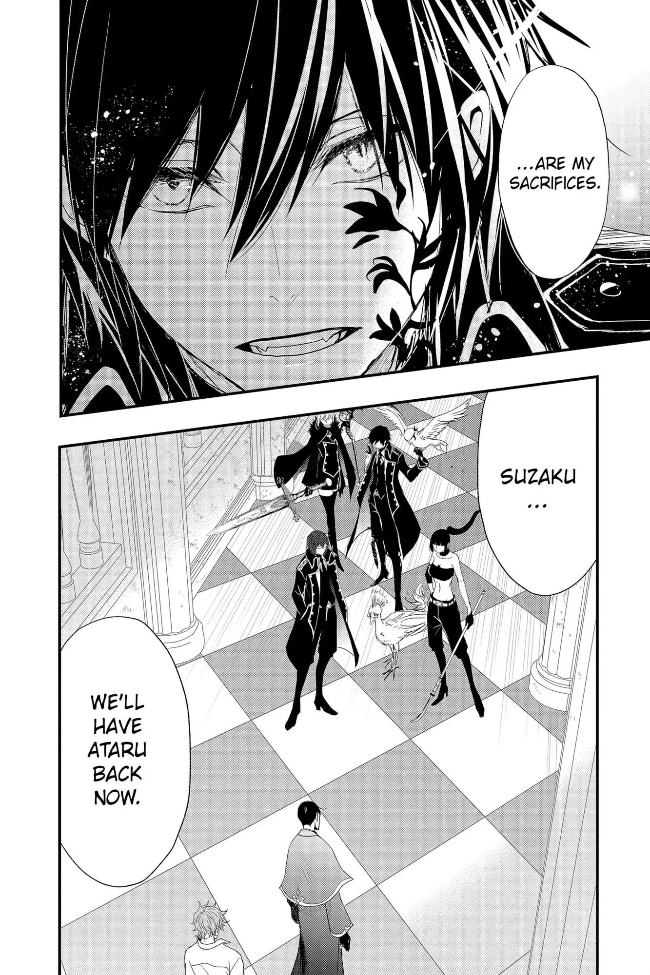 Queen's Quality Chapter 64 page 6