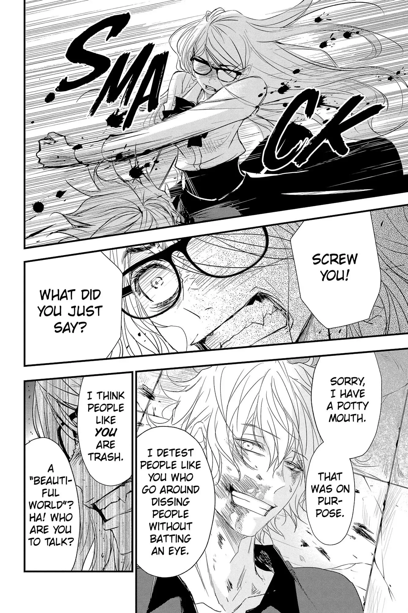 Queen's Quality Chapter 63 page 25