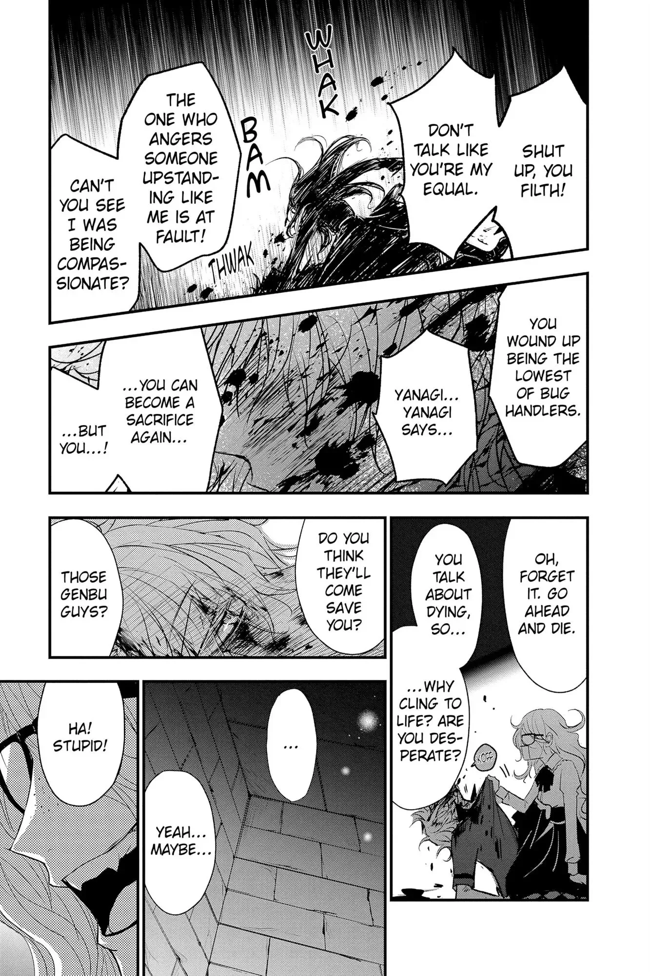 Queen's Quality Chapter 63 page 26