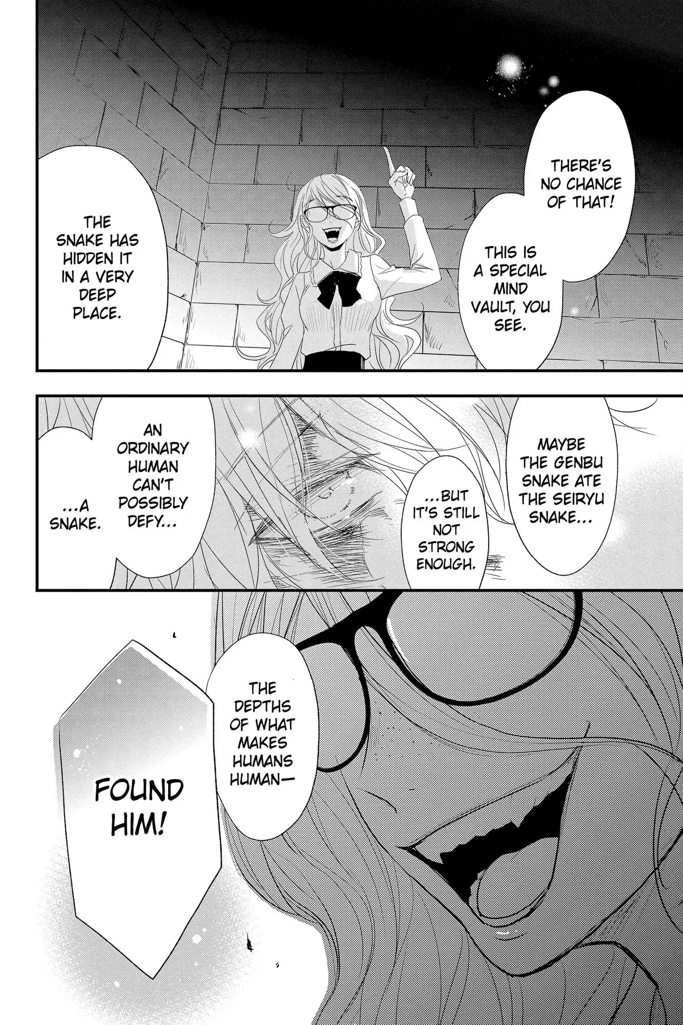 Queen's Quality Chapter 63 page 27