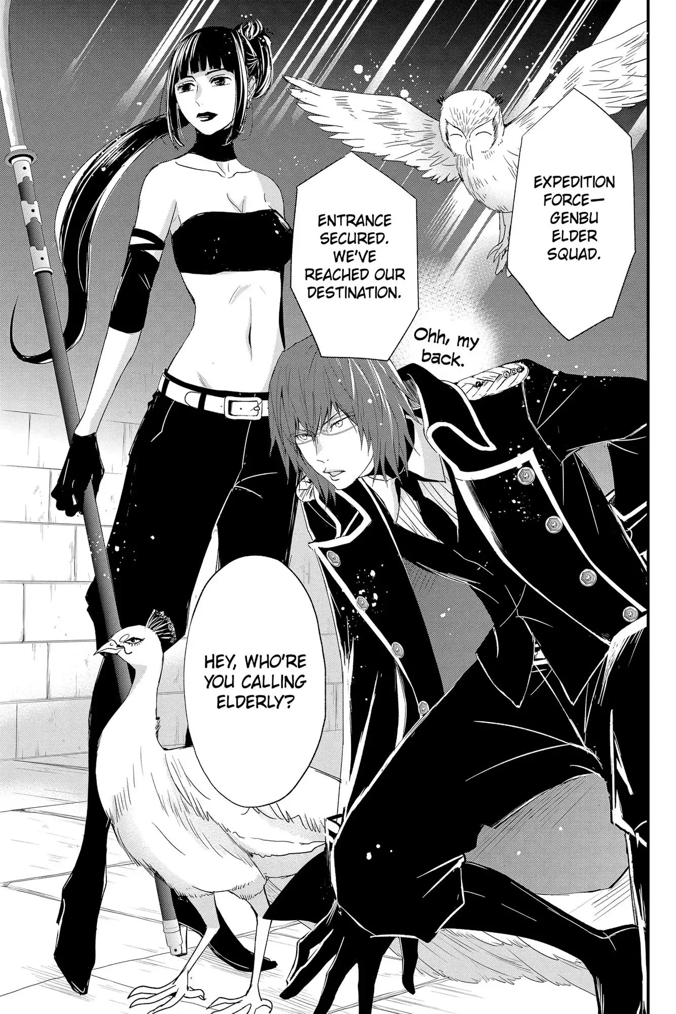 Queen's Quality Chapter 63 page 32