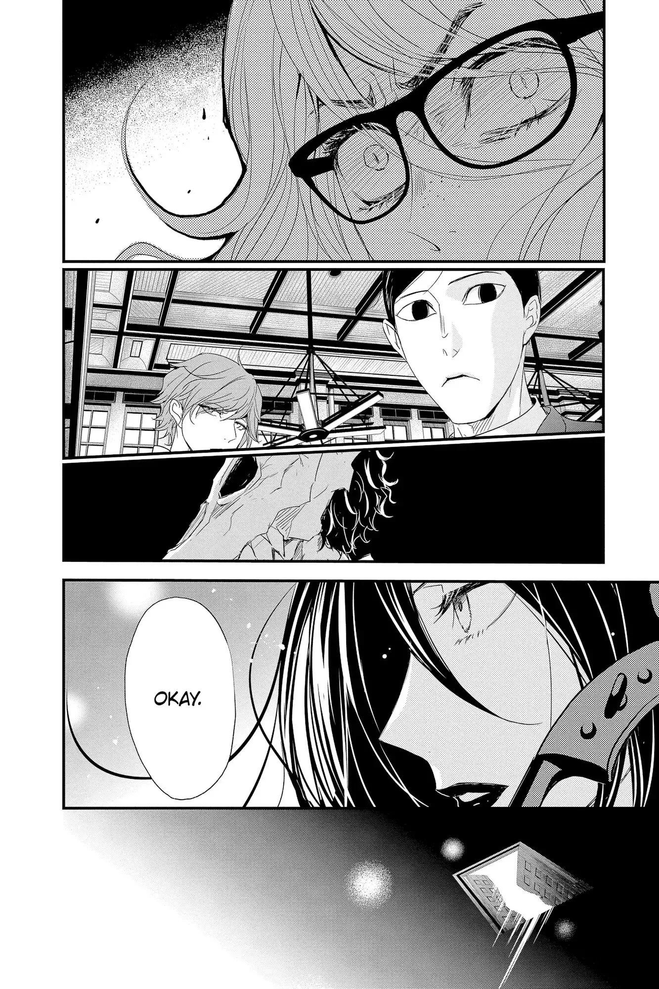 Queen's Quality Chapter 63 page 31