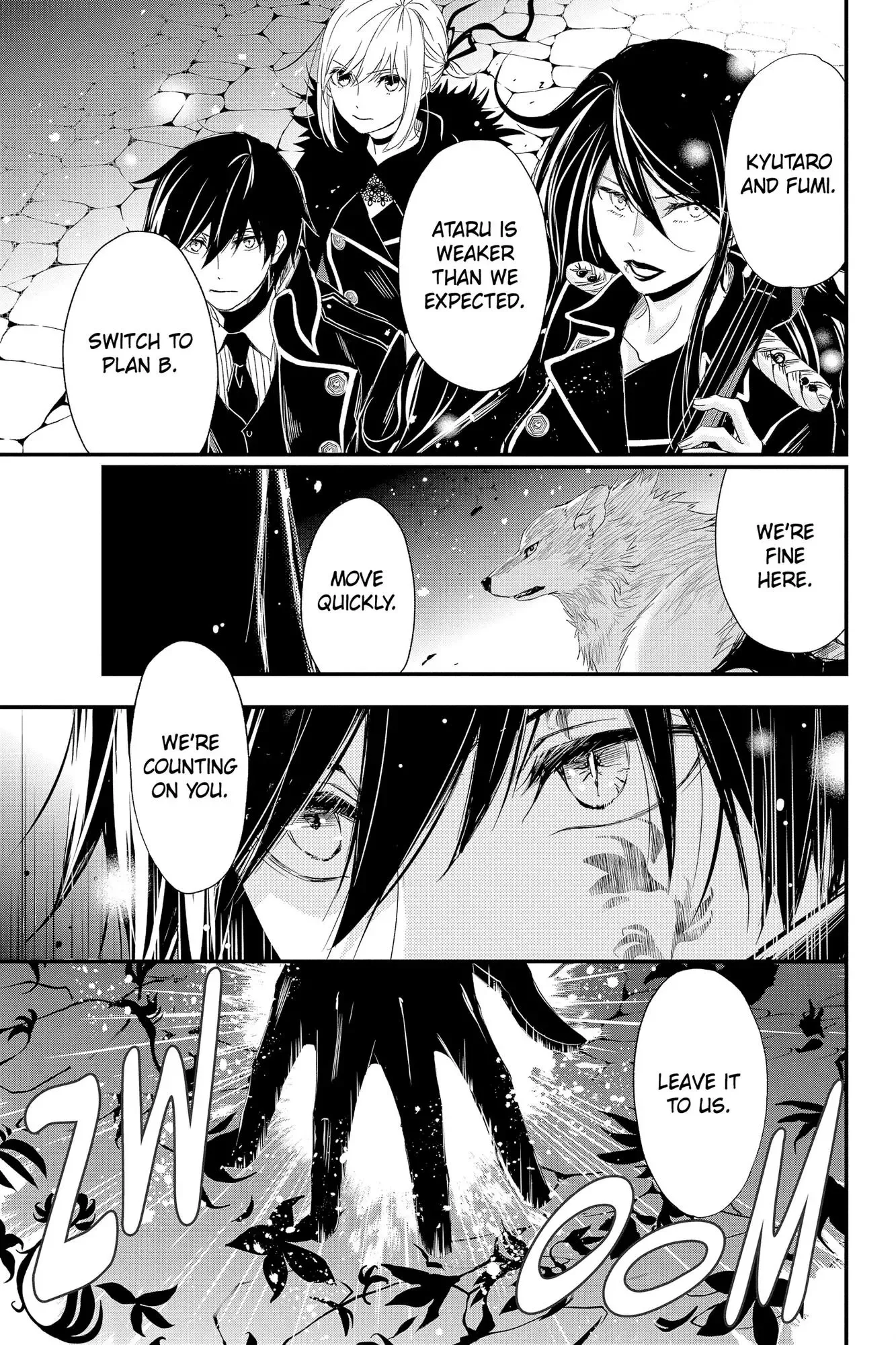 Queen's Quality Chapter 63 page 34