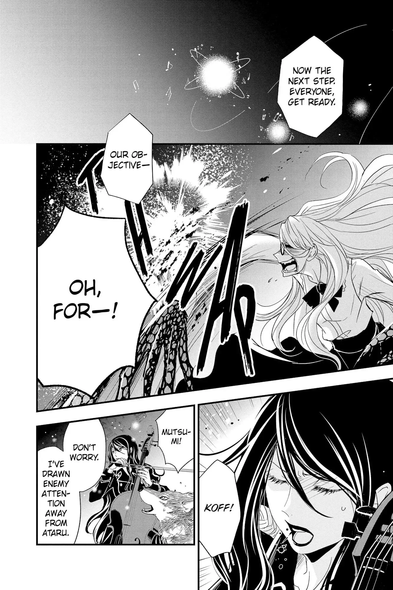 Queen's Quality Chapter 63 page 33