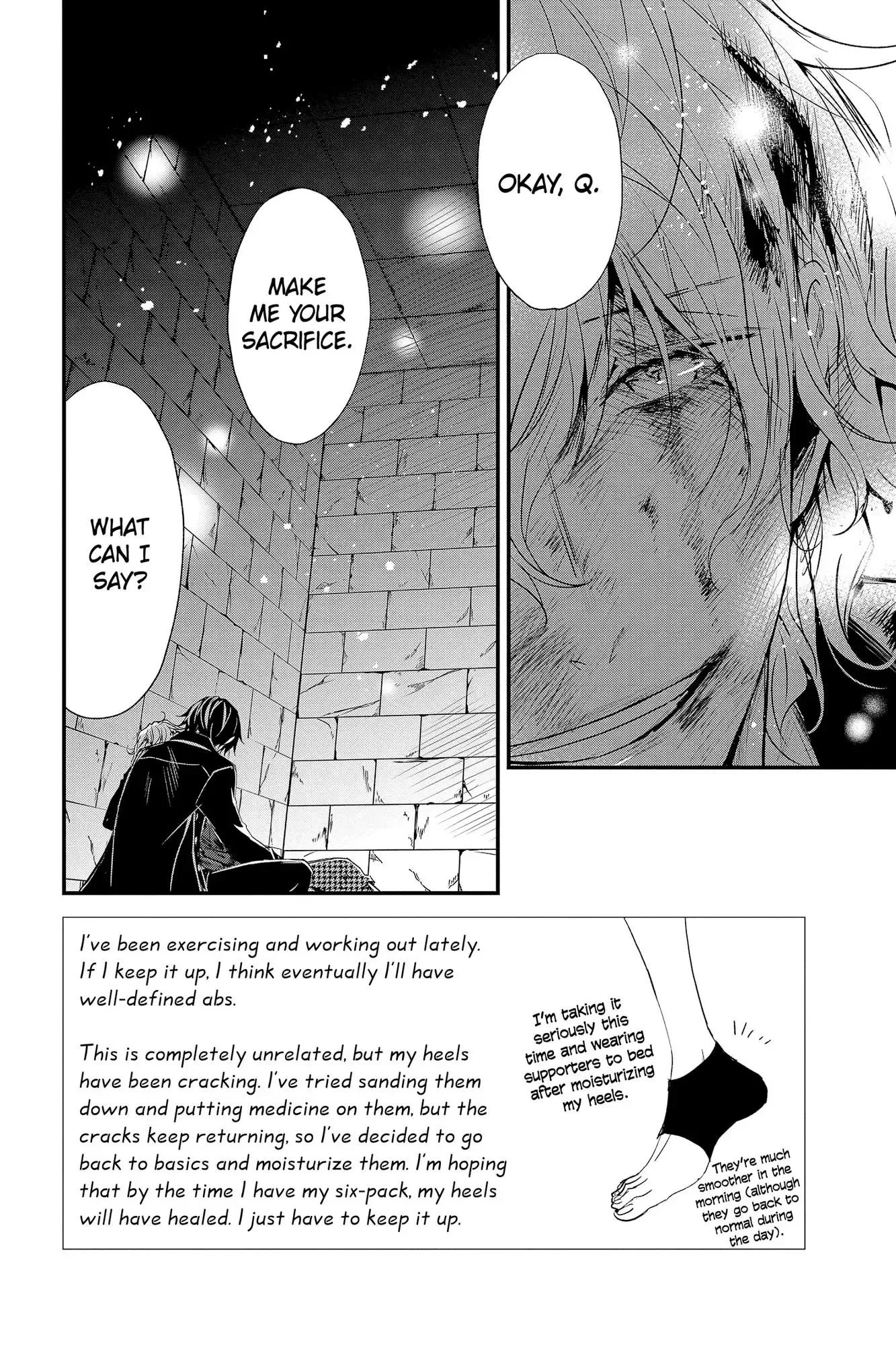 Queen's Quality Chapter 65 page 3
