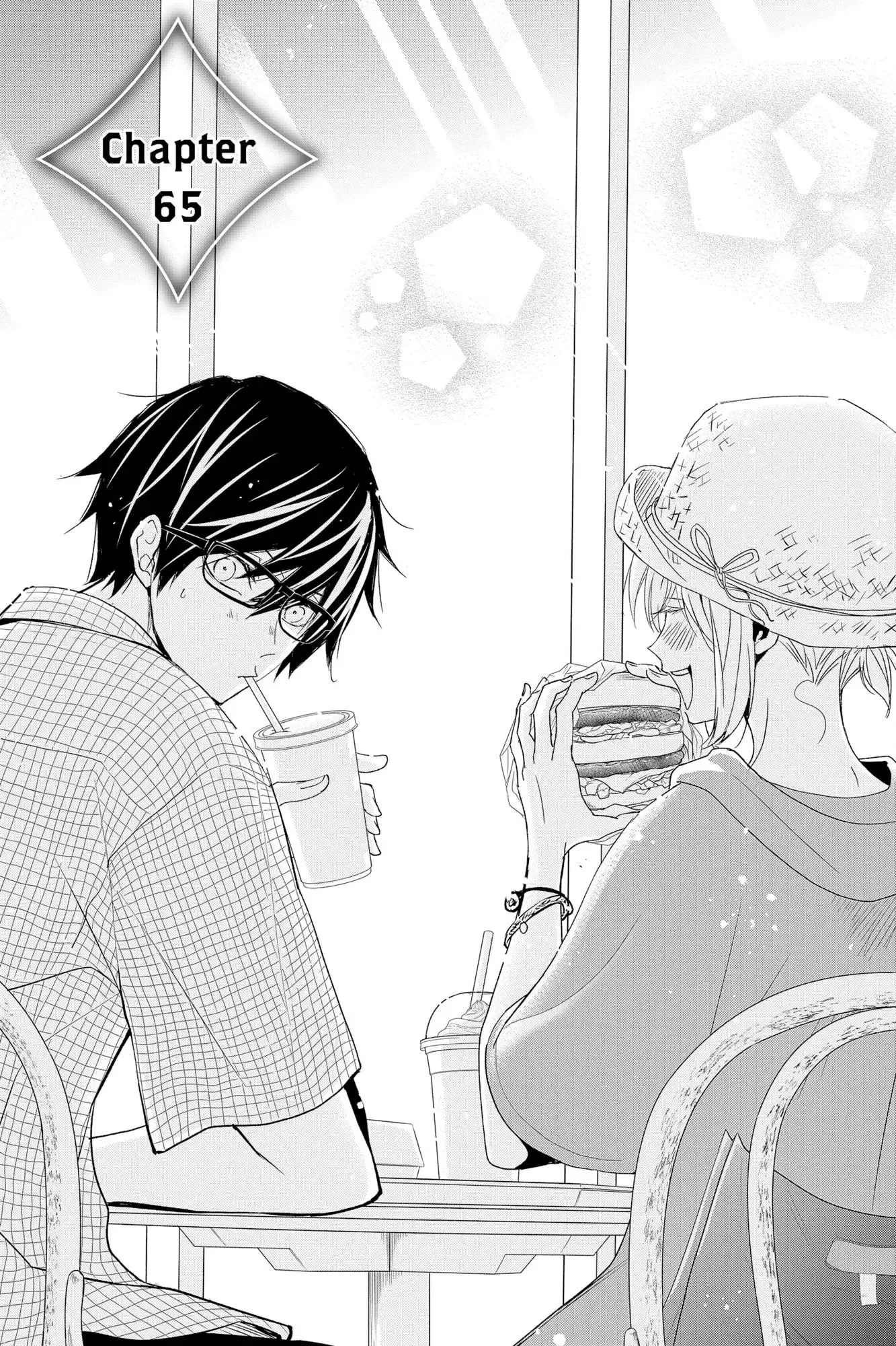 Queen's Quality Chapter 65 page 2