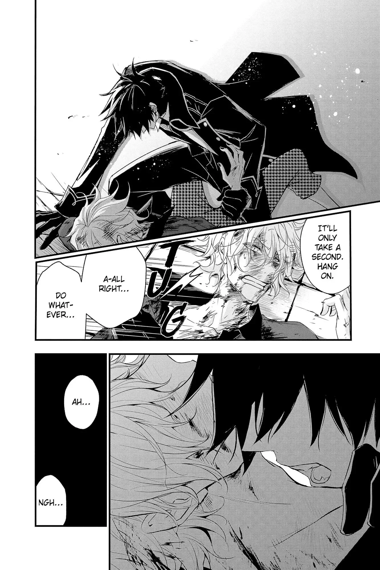 Queen's Quality Chapter 65 page 5