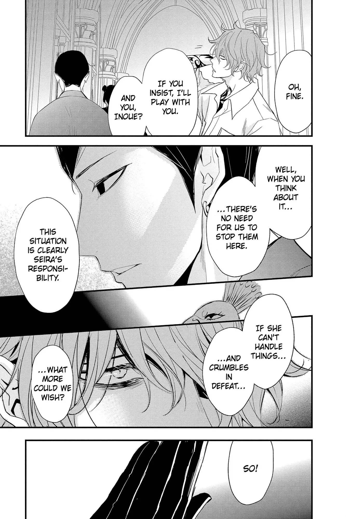 Queen's Quality Chapter 64 page 19