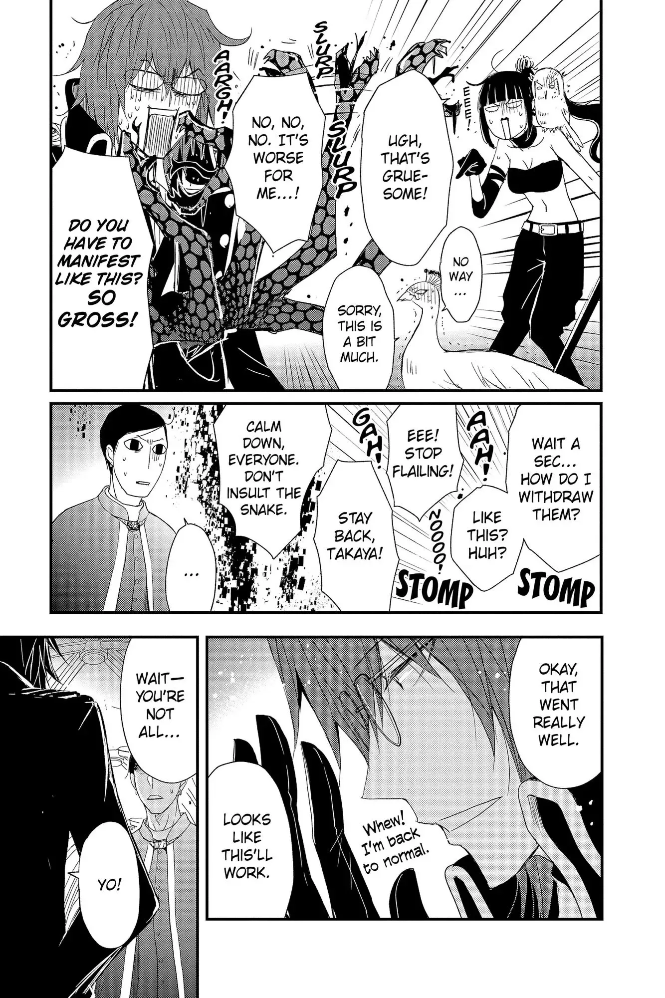 Queen's Quality Chapter 63 page 38