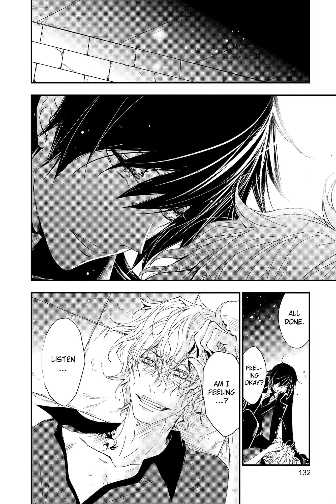 Queen's Quality Chapter 65 page 7