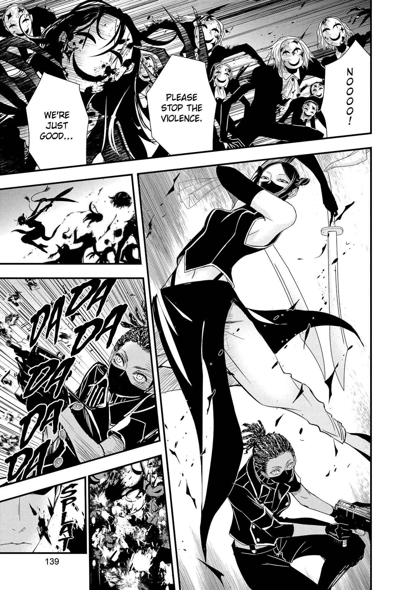 Queen's Quality Chapter 65 page 14