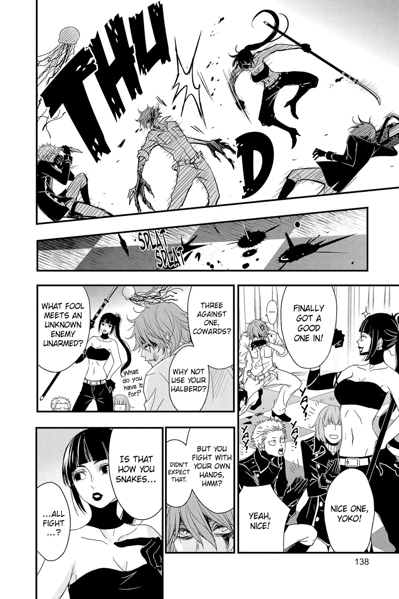 Queen's Quality Chapter 65 page 13
