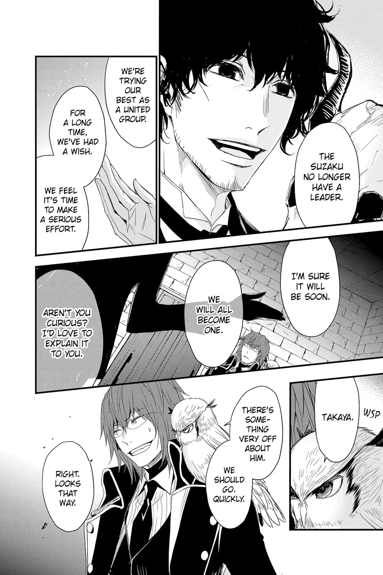 Queen's Quality Chapter 65 page 19