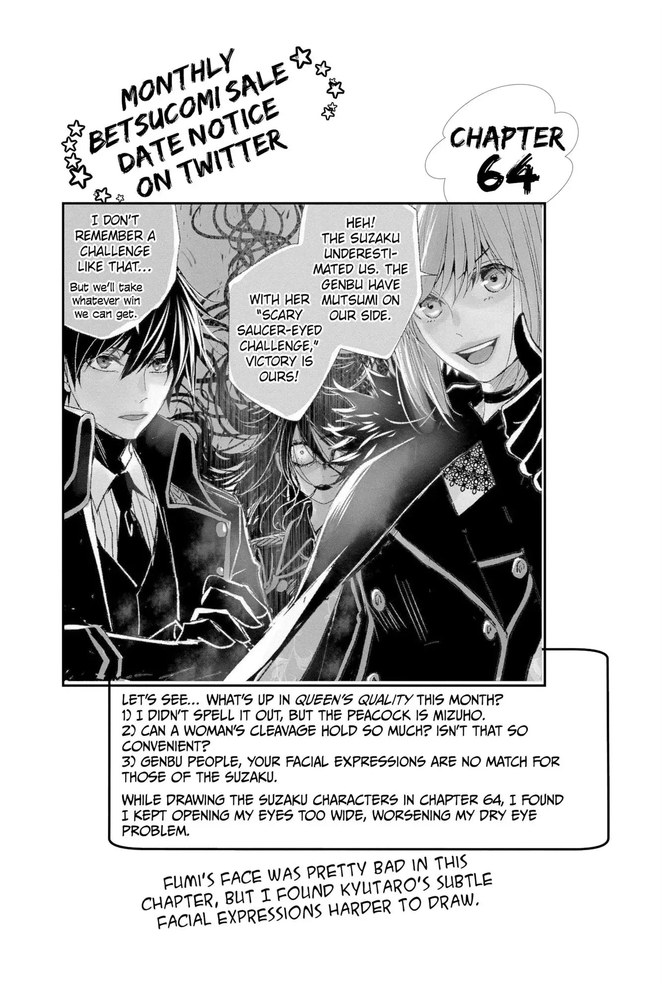 Queen's Quality Chapter 63 page 41