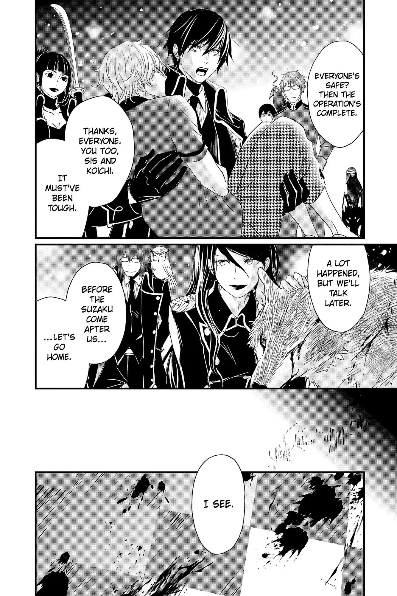 Queen's Quality Chapter 65 page 25
