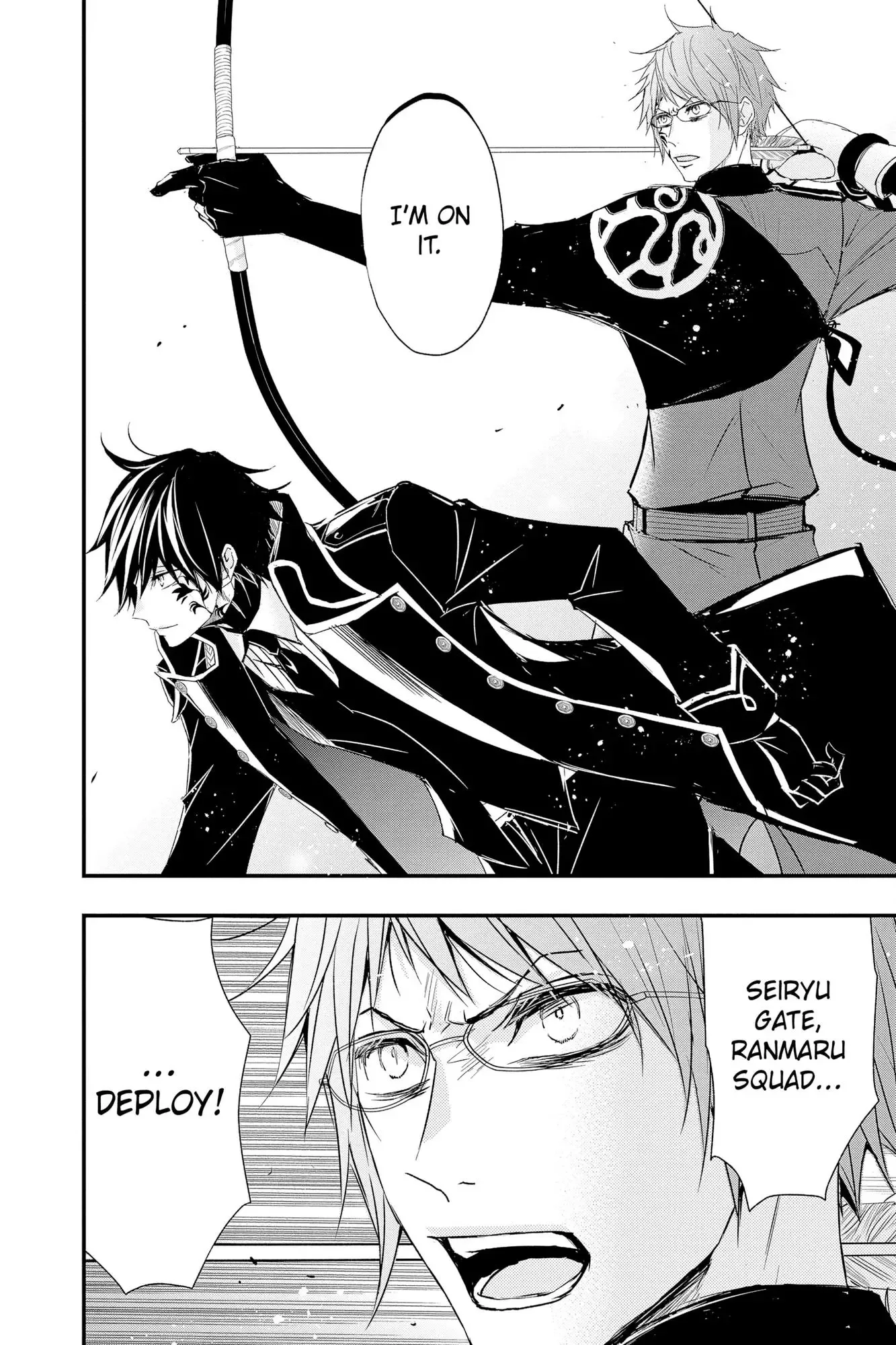 Queen's Quality Chapter 64 page 28