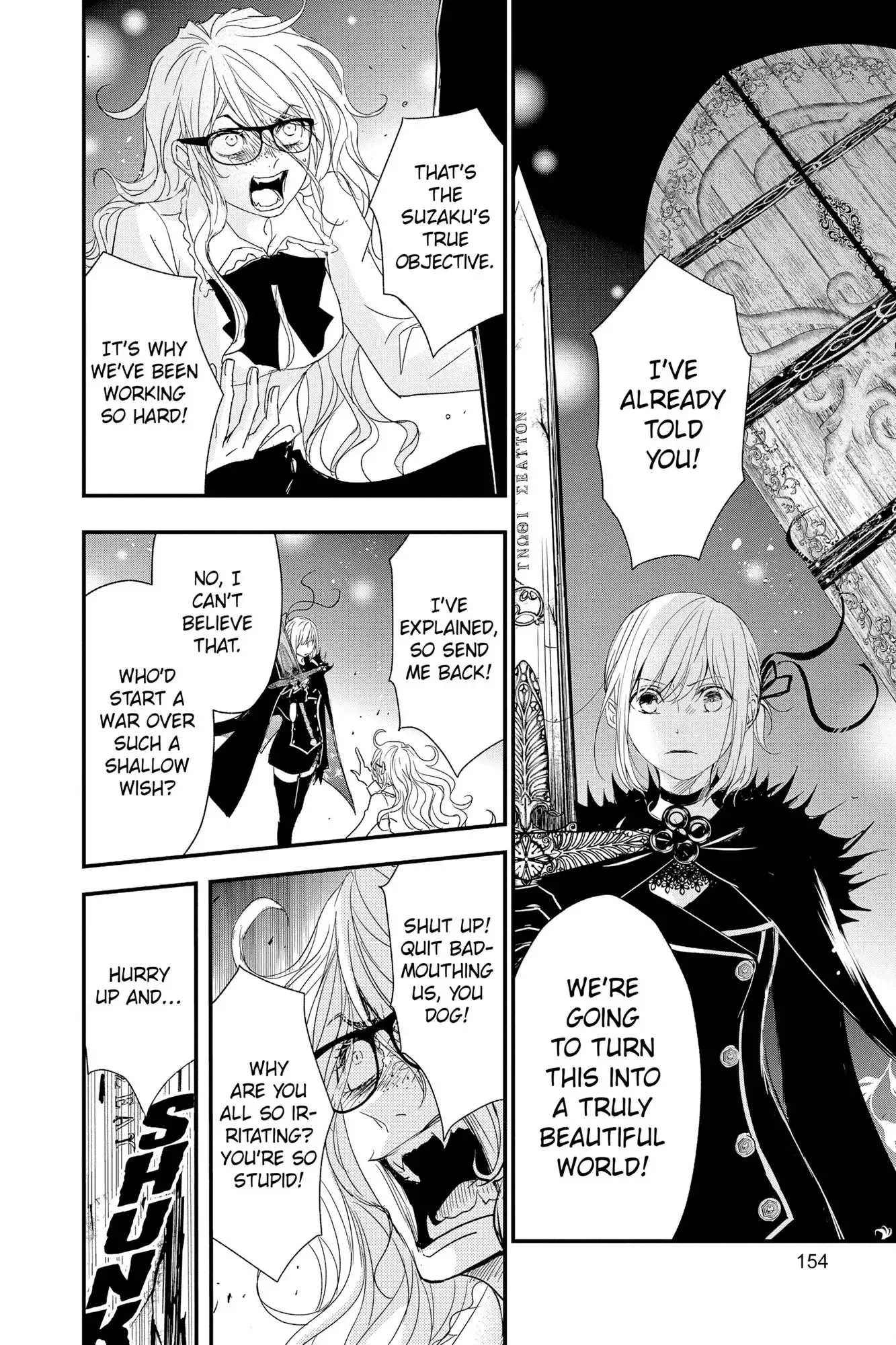 Queen's Quality Chapter 65 page 29
