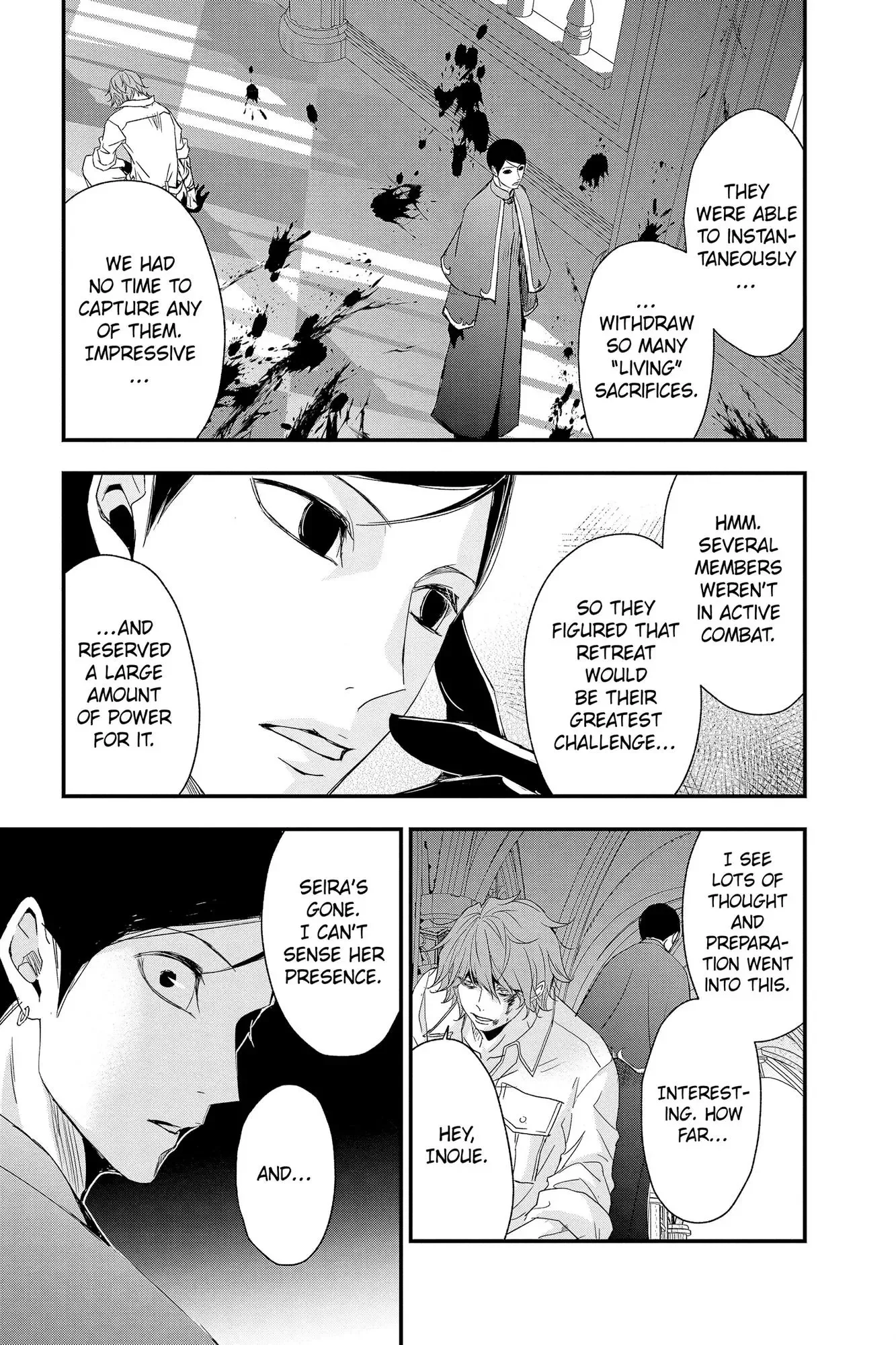 Queen's Quality Chapter 65 page 26