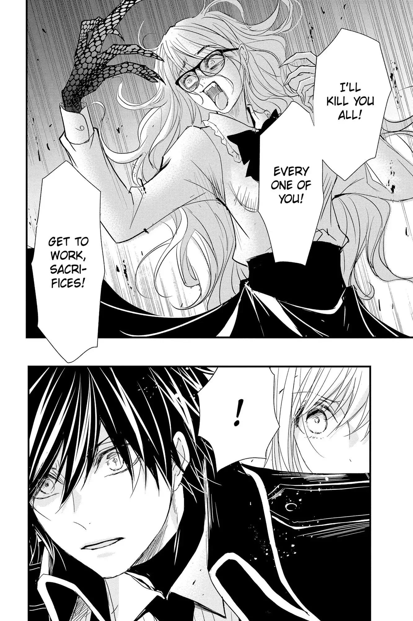 Queen's Quality Chapter 64 page 26