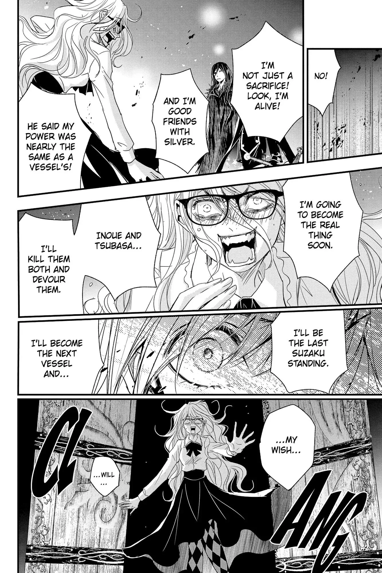 Queen's Quality Chapter 65 page 33