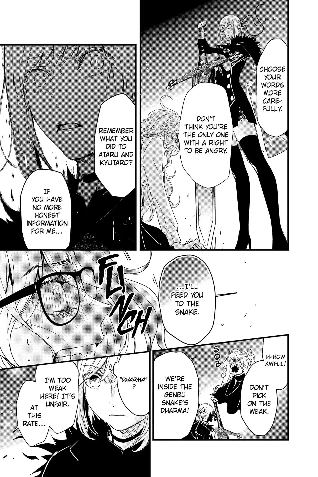 Queen's Quality Chapter 65 page 30