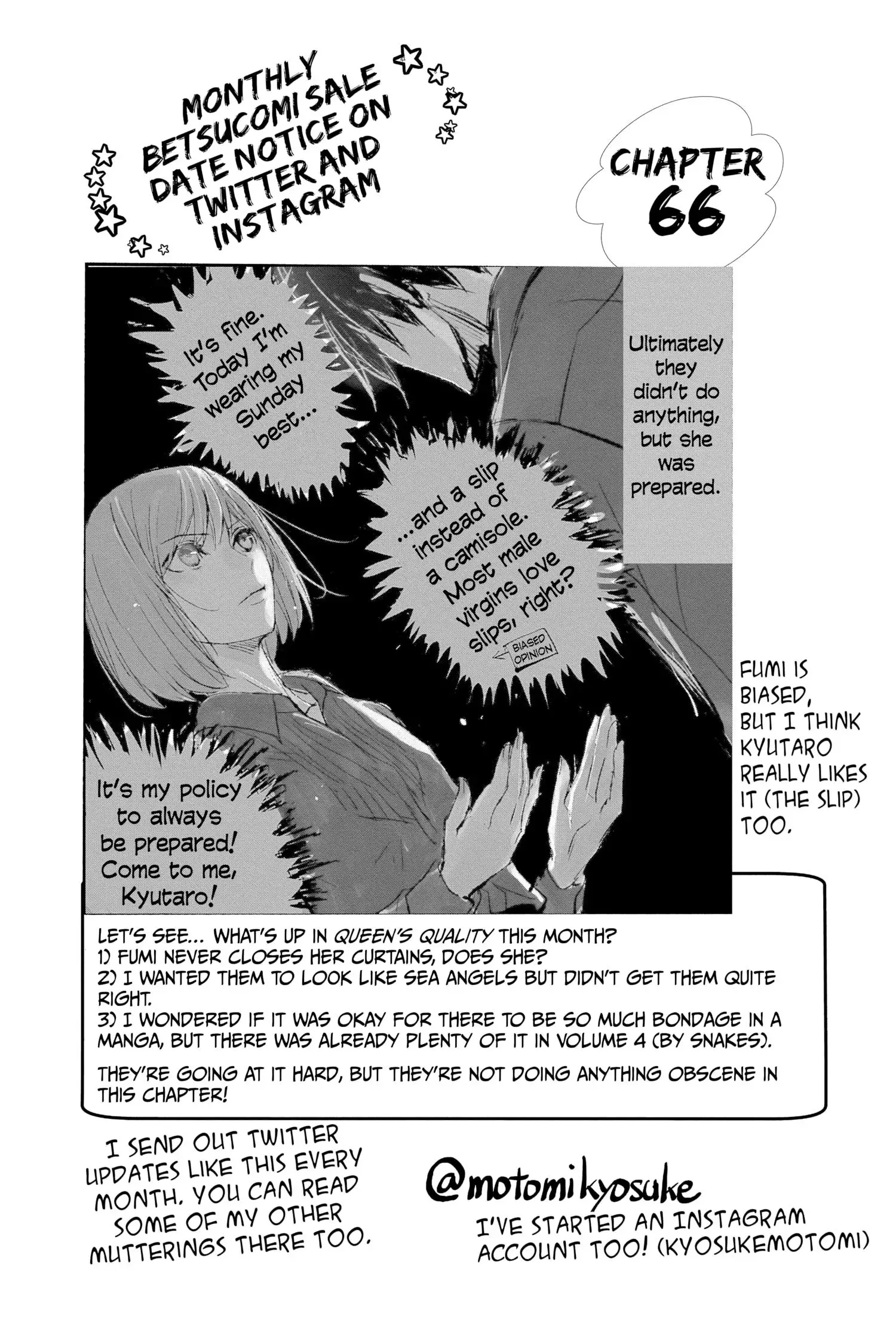Queen's Quality Chapter 66 page 8
