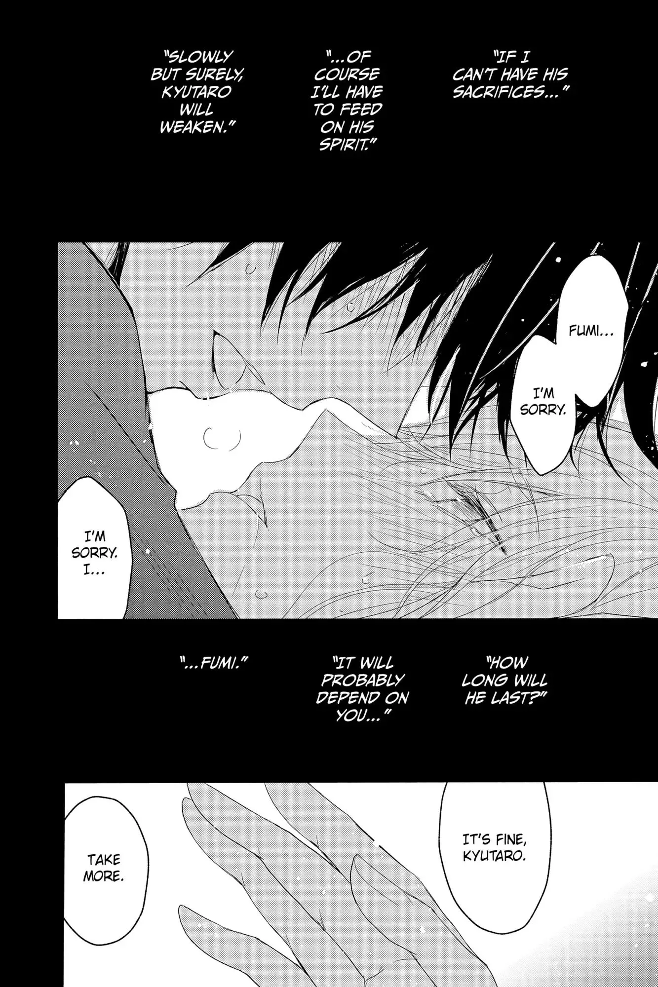 Queen's Quality Chapter 65 page 39
