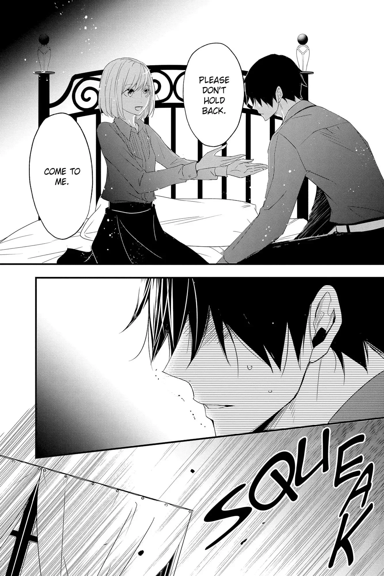 Queen's Quality Chapter 65 page 37