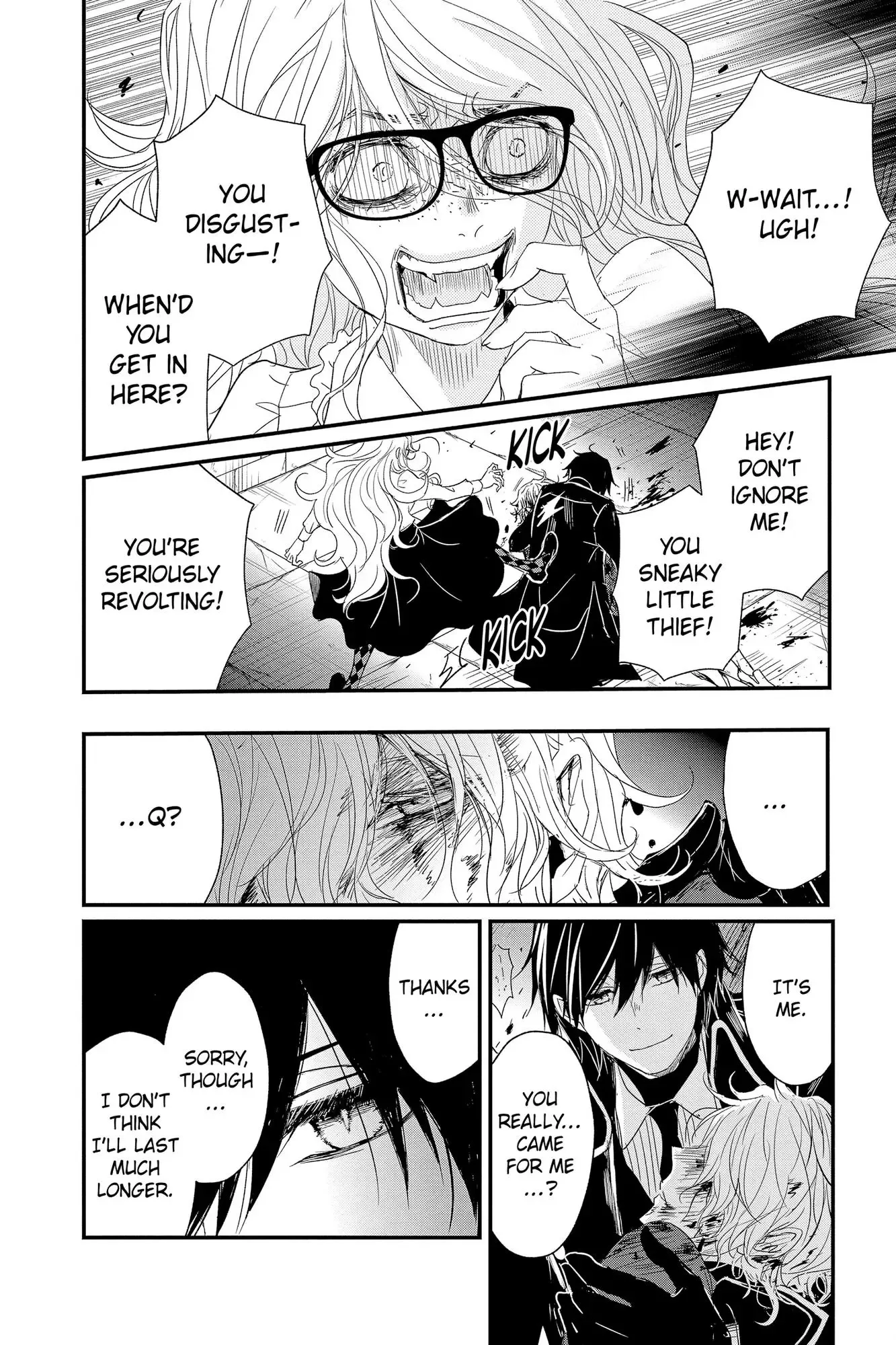 Queen's Quality Chapter 64 page 32