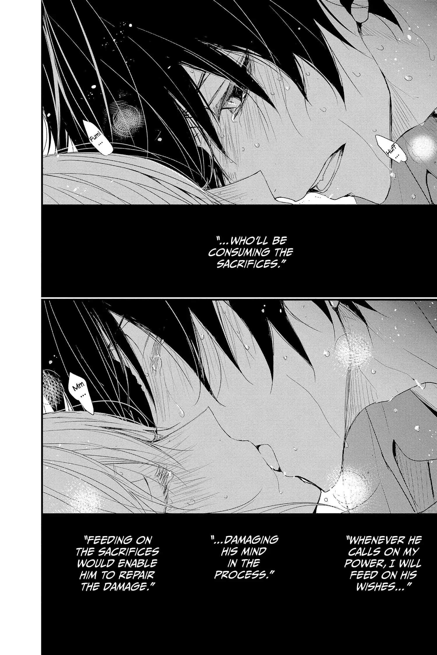Queen's Quality Chapter 66 page 14