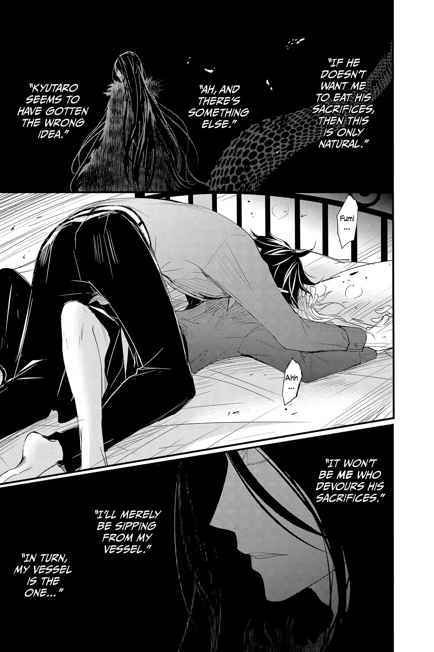 Queen's Quality Chapter 66 page 13