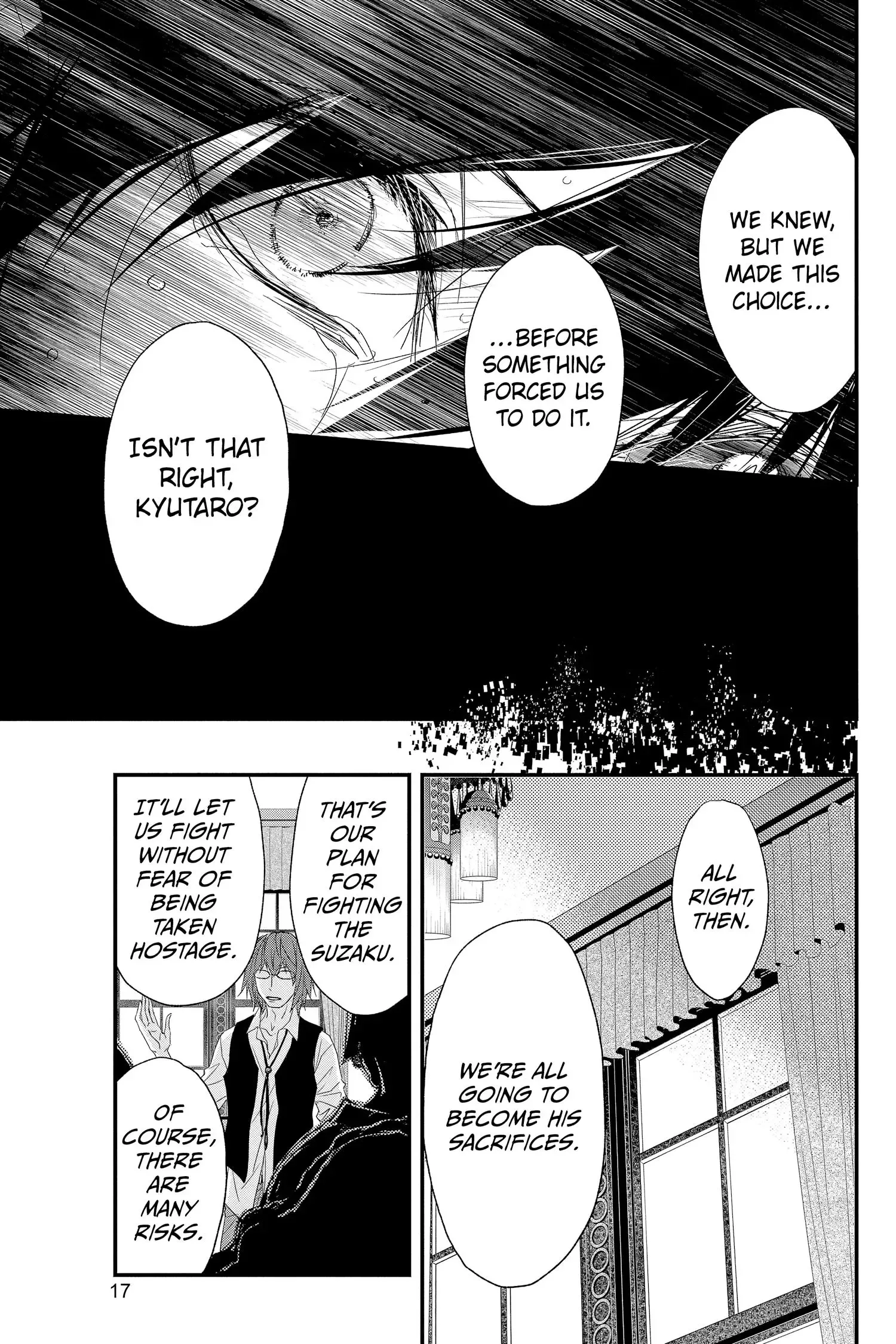 Queen's Quality Chapter 66 page 19
