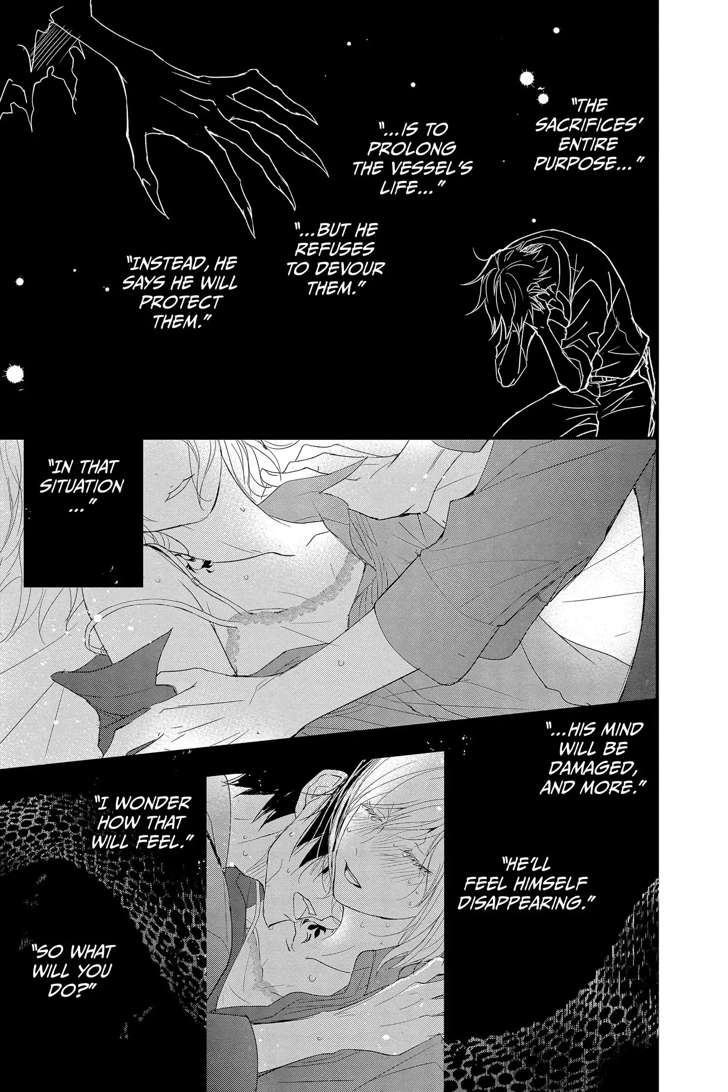 Queen's Quality Chapter 66 page 15
