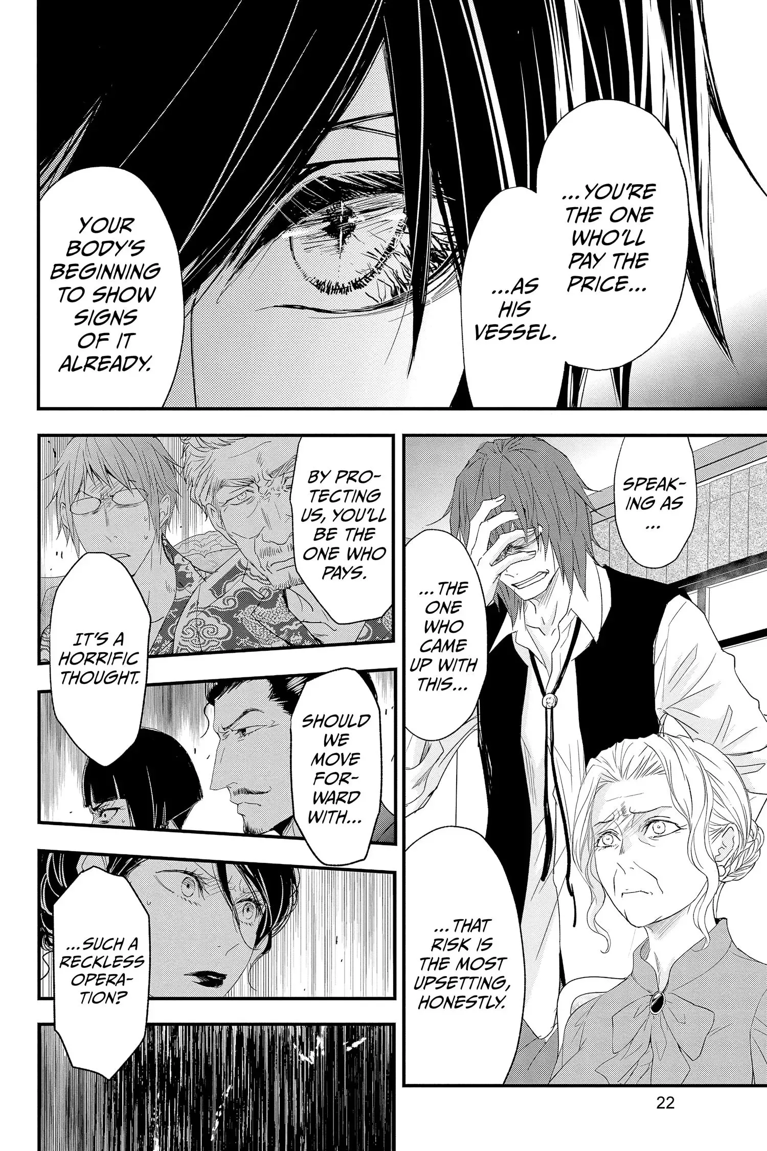 Queen's Quality Chapter 66 page 24